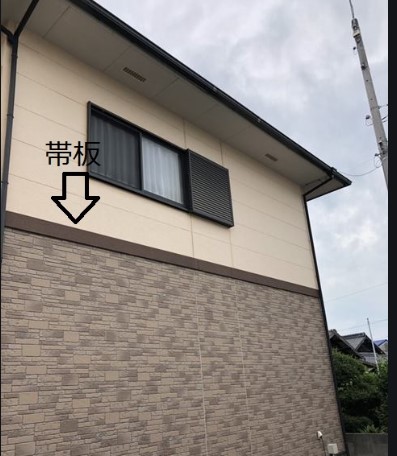 吉川工務店 リフォーム 注文住宅 三原市 新築住宅 三原市 レンガの家