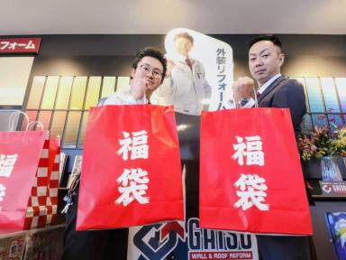 新年初売り3日間大盛況！！ご来場の皆様ありがとうございます。