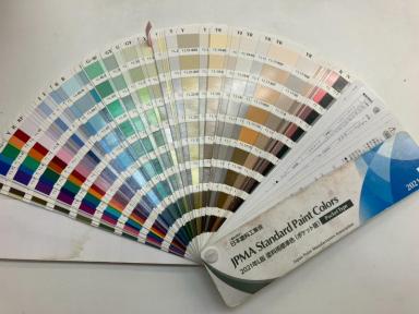 色選びのポイント