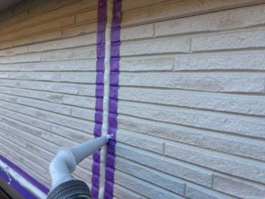 シーリングの選定