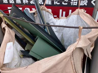 産業は器物の仕分けの必要性